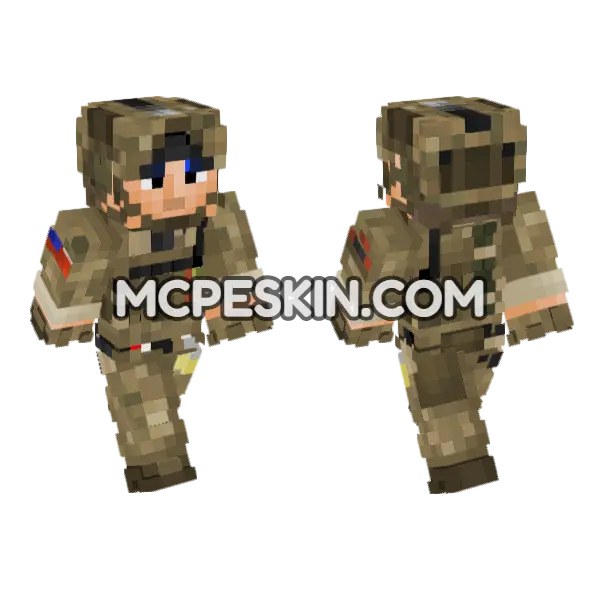 US Army 75th Ranger Regiment