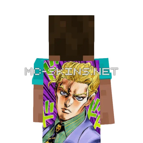 Yoshikage Kira