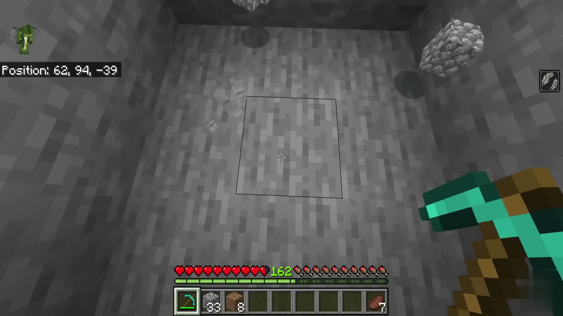 Aerial Storage screenshot 8