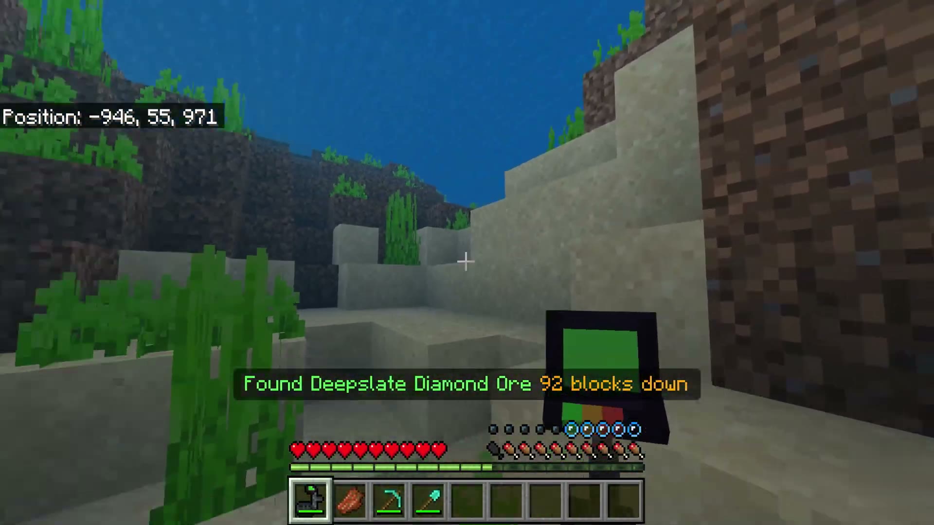 DetectOre Add-On screenshot 7