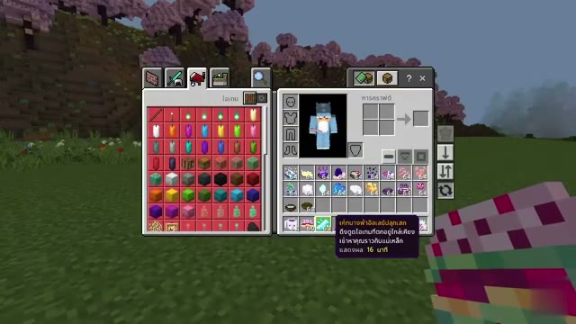 Hunted Provisions screenshot 2