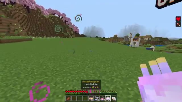Hunted Provisions screenshot 3