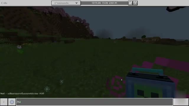 Hunted Provisions screenshot 9