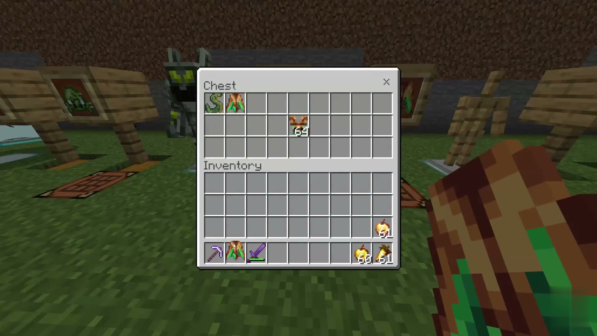 Power Gear screenshot 3