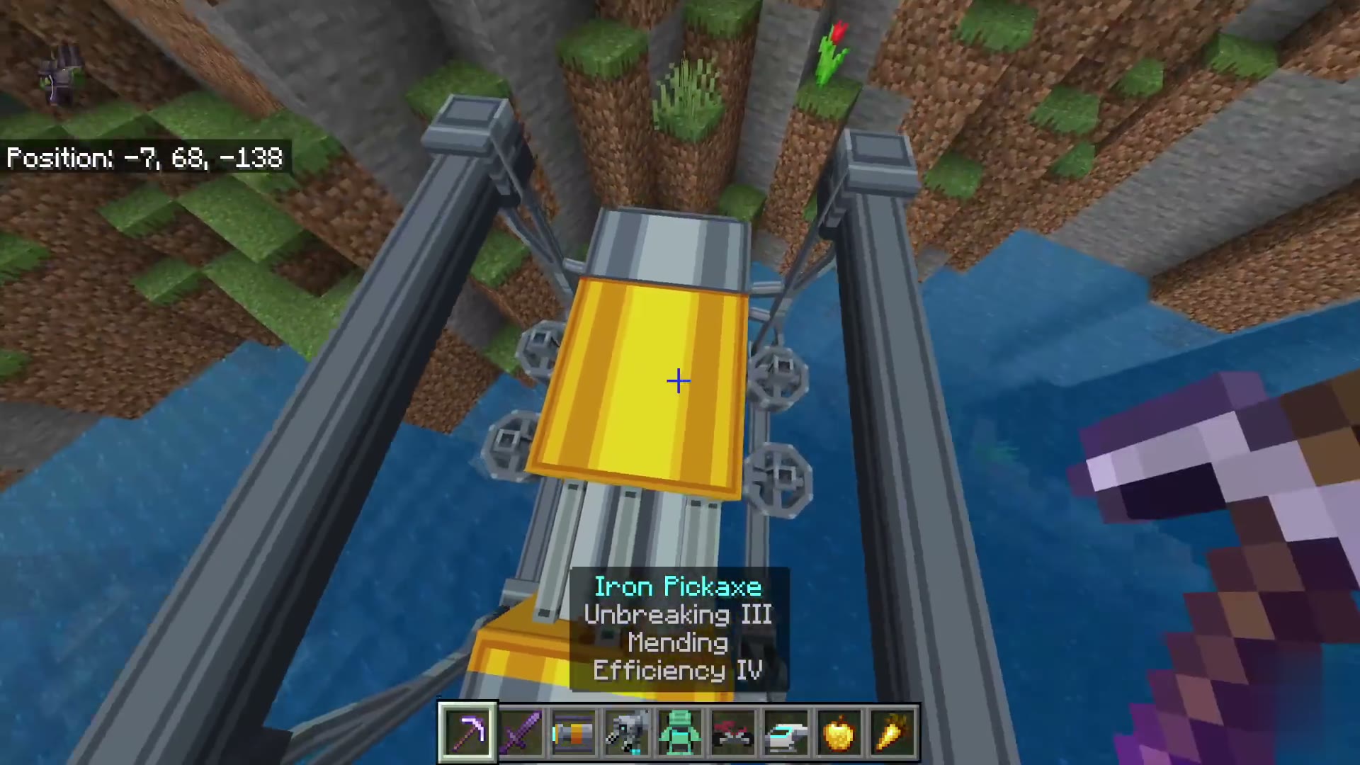 Power Gear screenshot 8
