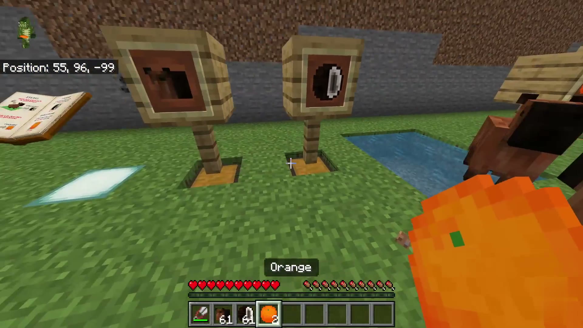 Power Pet screenshot 4