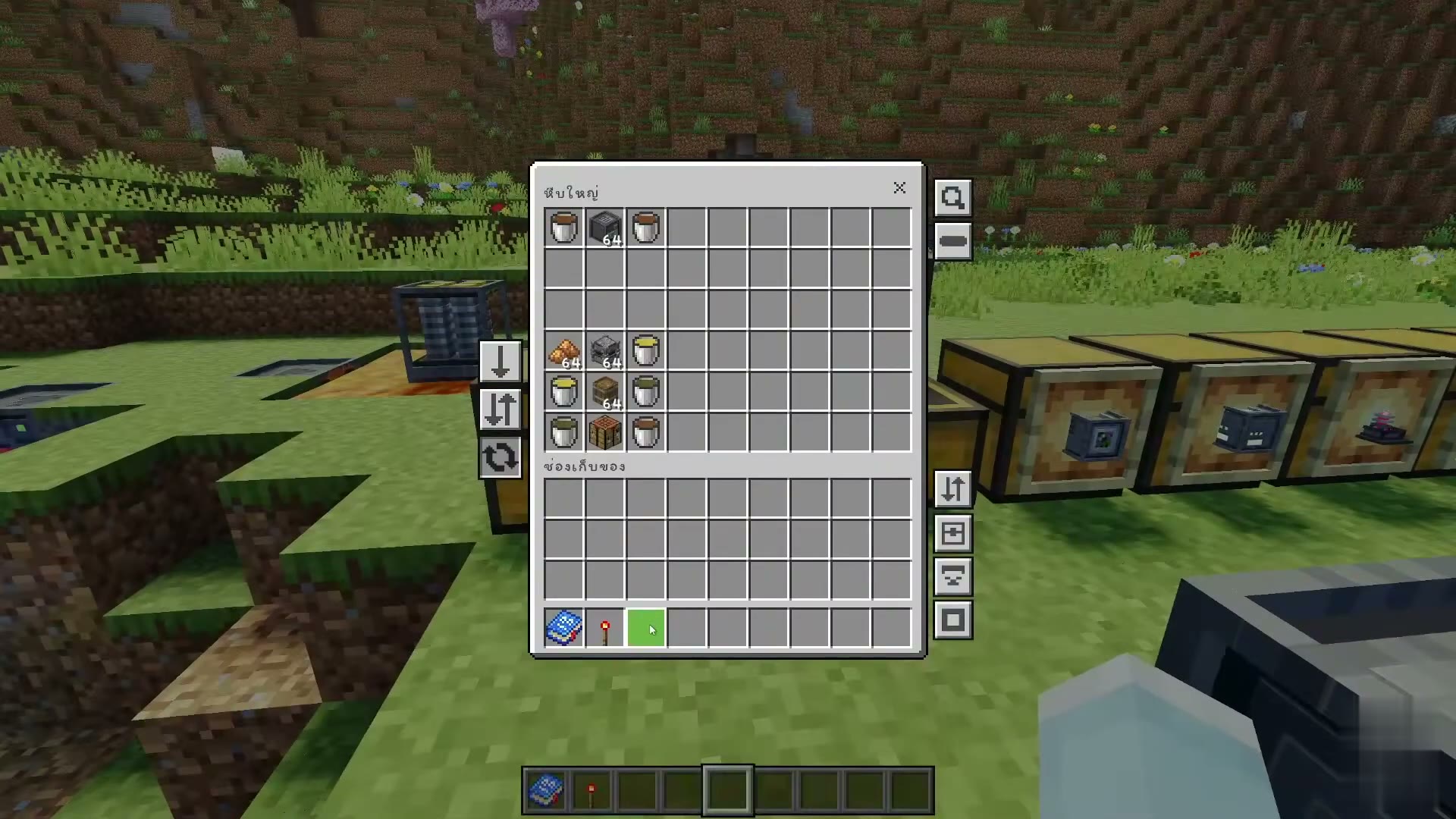 Tech Utilities screenshot 7