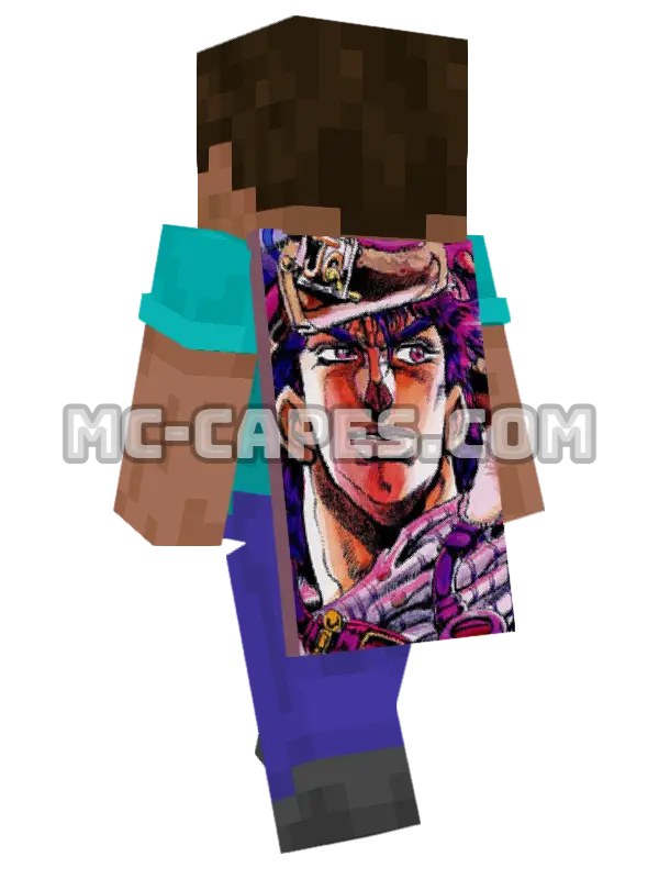 Joseph Joestar